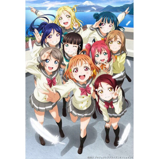 PRE-ORDER : Love Live! Sunshine !! Blu-ray BOX (First Press Limited Edition) [A-on STORE with Original Benefits]