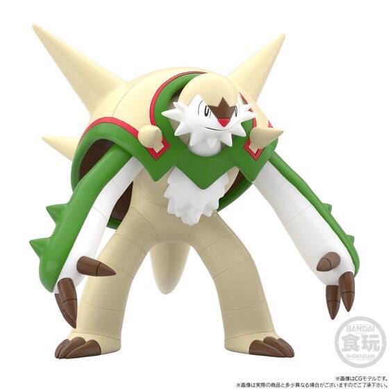 PRE-ORDER : Pokemon Scale World Kalos Region Calme, Brigarron, and Mahoxy