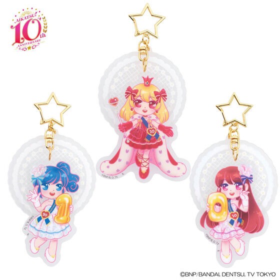 PRE-ORDER : AIKATSU! 10th ANNIVERSARY Acrylic Keychain