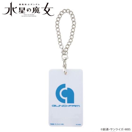 PRE-ORDER : Mobile Suit Gundam The Witch from Mercury Gundam Pass Case