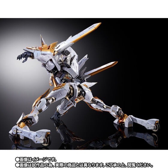 PRE-ORDER : METAL BUILD DRAGON SCALE Lancelot Albion