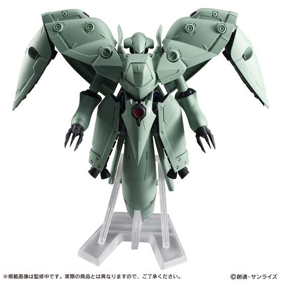 PRE-ORDER : MOBILE SUIT ENSEMBLE EX41 Neue Ziel