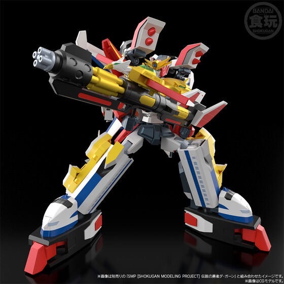 PRE-ORDER : SMP [SHOKUGAN MODELING PROJECT] The Brave Fighter of Legend Da-Garn