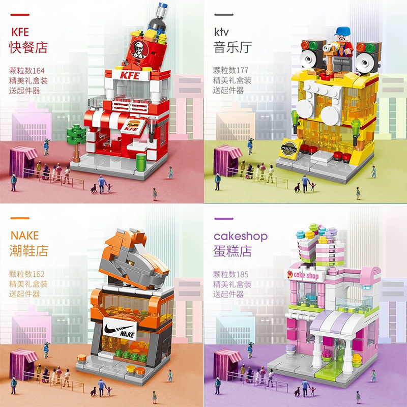 Mini Street View - Lele Brothers 8537, 8613 Fast Food & Food Truck - KFC, McDonald, Starbucks, Walmart’s