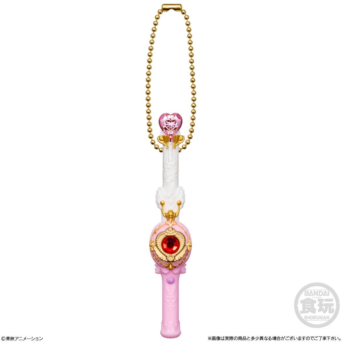 PRE-ORDER : MINI CHARM COLLECTION4 PRECURE ALLSTARS (10 pcs)