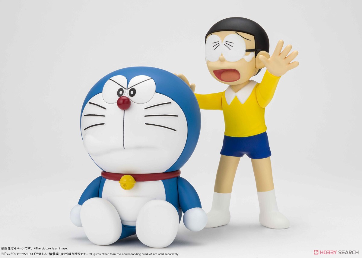 Figuarts Zero - Doraemon -Visual Scene- (PVC Figure) by Bandai