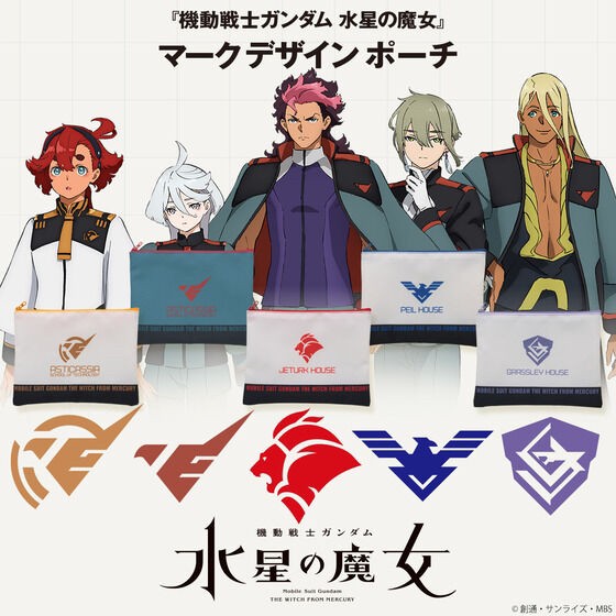 PRE-ORDER : Mobile Suit Gundam: The Witch from Mercury Character Design Flat Pouch