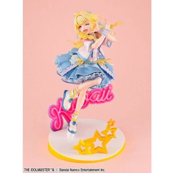 PRE-ORDER : Lucrea Gakuen Idolmaster Kotone Fujita