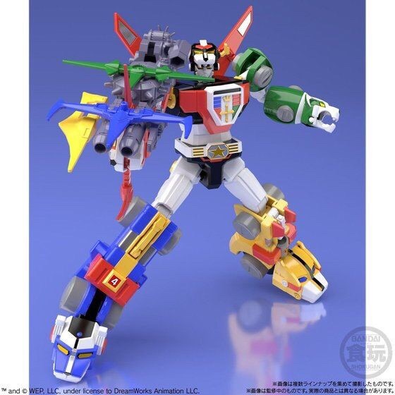 PRE-ORDER : Super Minipla Beast King GoLion