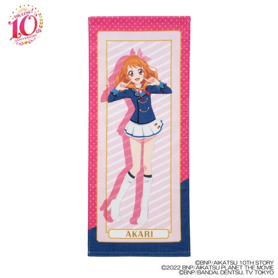 PRE-ORDER : Aikatsu! Series 10th ANNIVERSARY Face Towel Successive Protagonists