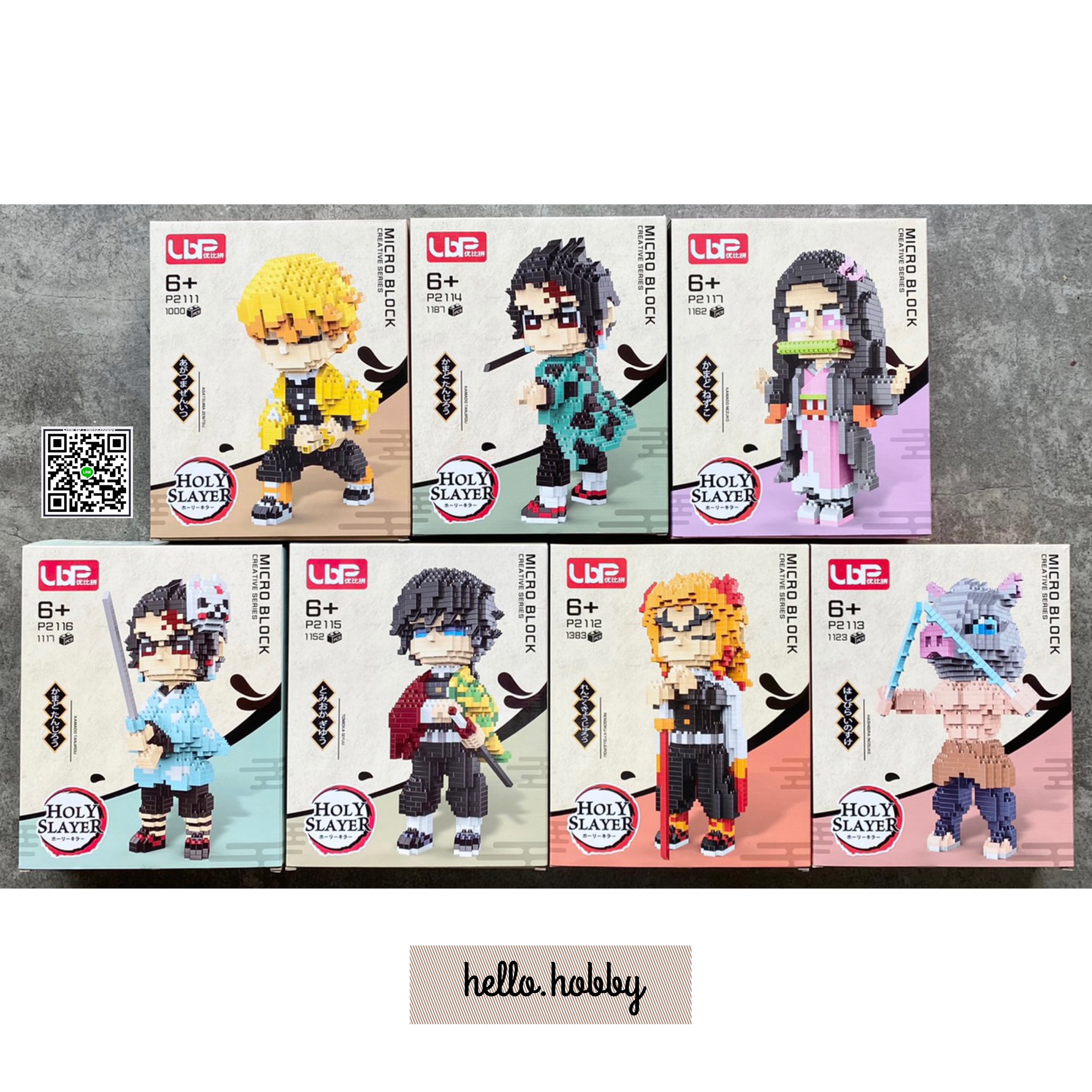 UBP P2111-2117 Demon slayer : Kimetsu no Yaiba ดาบพิฆาตอสูร ไยบะ