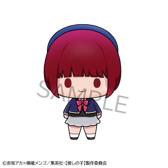 PRE-ORDER : Chokorin Mascot Oshi no Ko Set