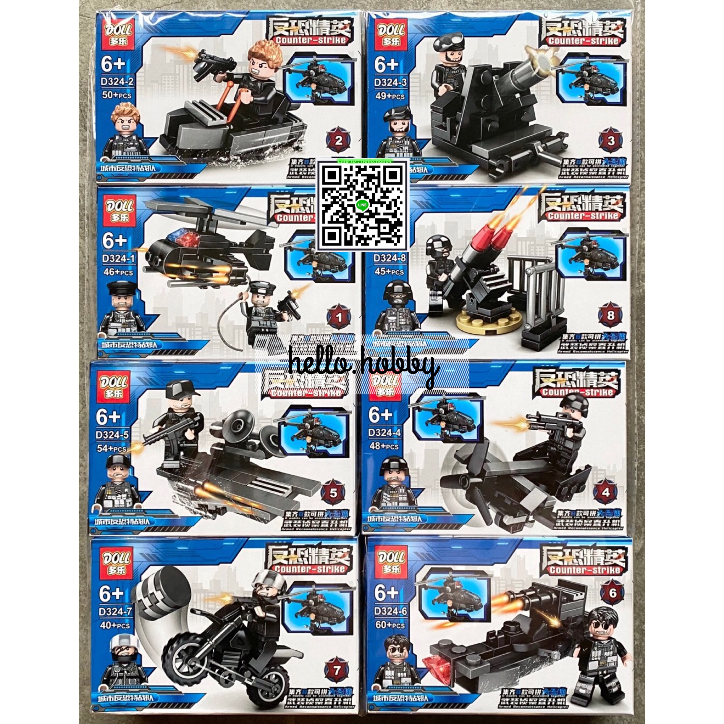 Doll D324 Military