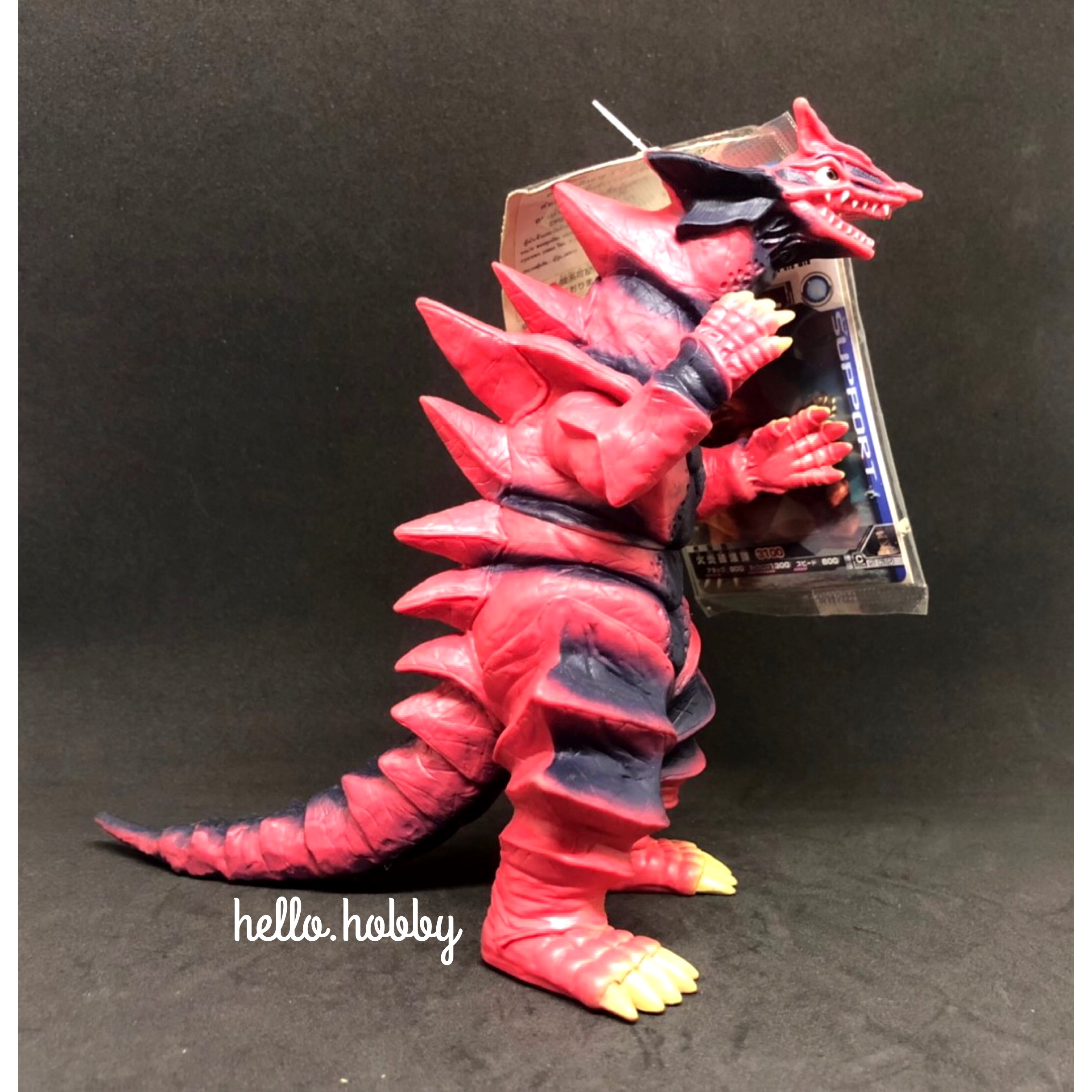 Ultra Monster Series - Ultraman Dyna No.13 Monsarger (more blue, 2 shades) 7” by Bandai