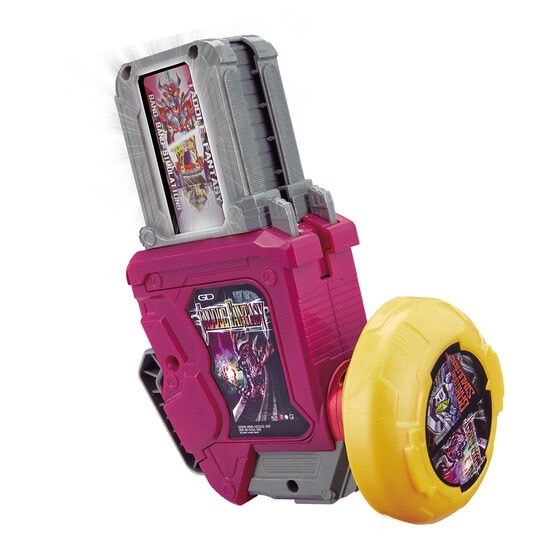 PRE-ORDER : Kamen Rider Ex-Aid SUPER BEST DX Gashat Gear Dual Beta