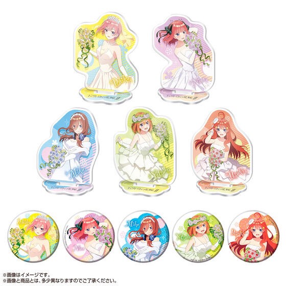 PRE-ORDER : The Quintessential Quintuplets Asoto Collection (Random)