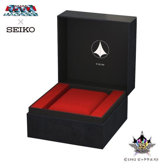 PRE-ORDER : The SDF Macross X Seiko x U.N. spacy 35th Anniversary Edition Watch
