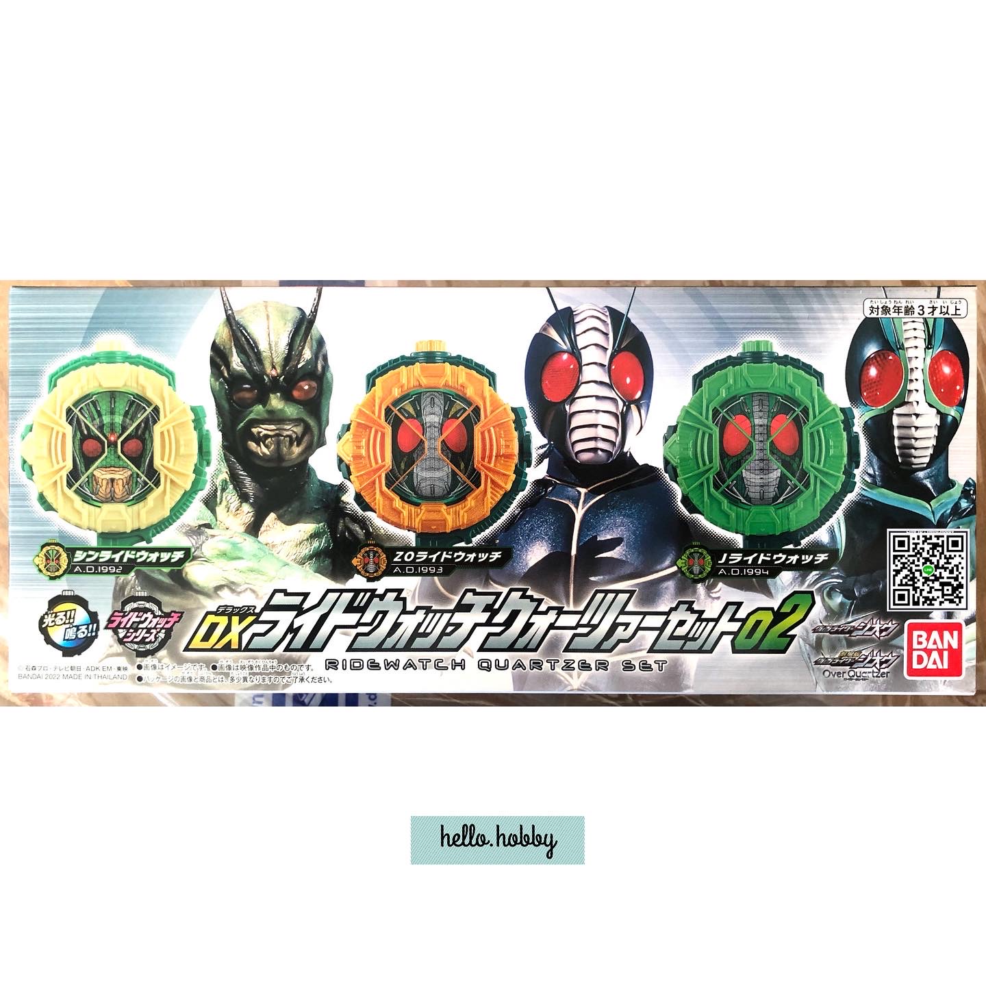 Masked Rider Zi-O - DX Ridewatch Quartzer Set 02 by Premium Bandai (Limited)
