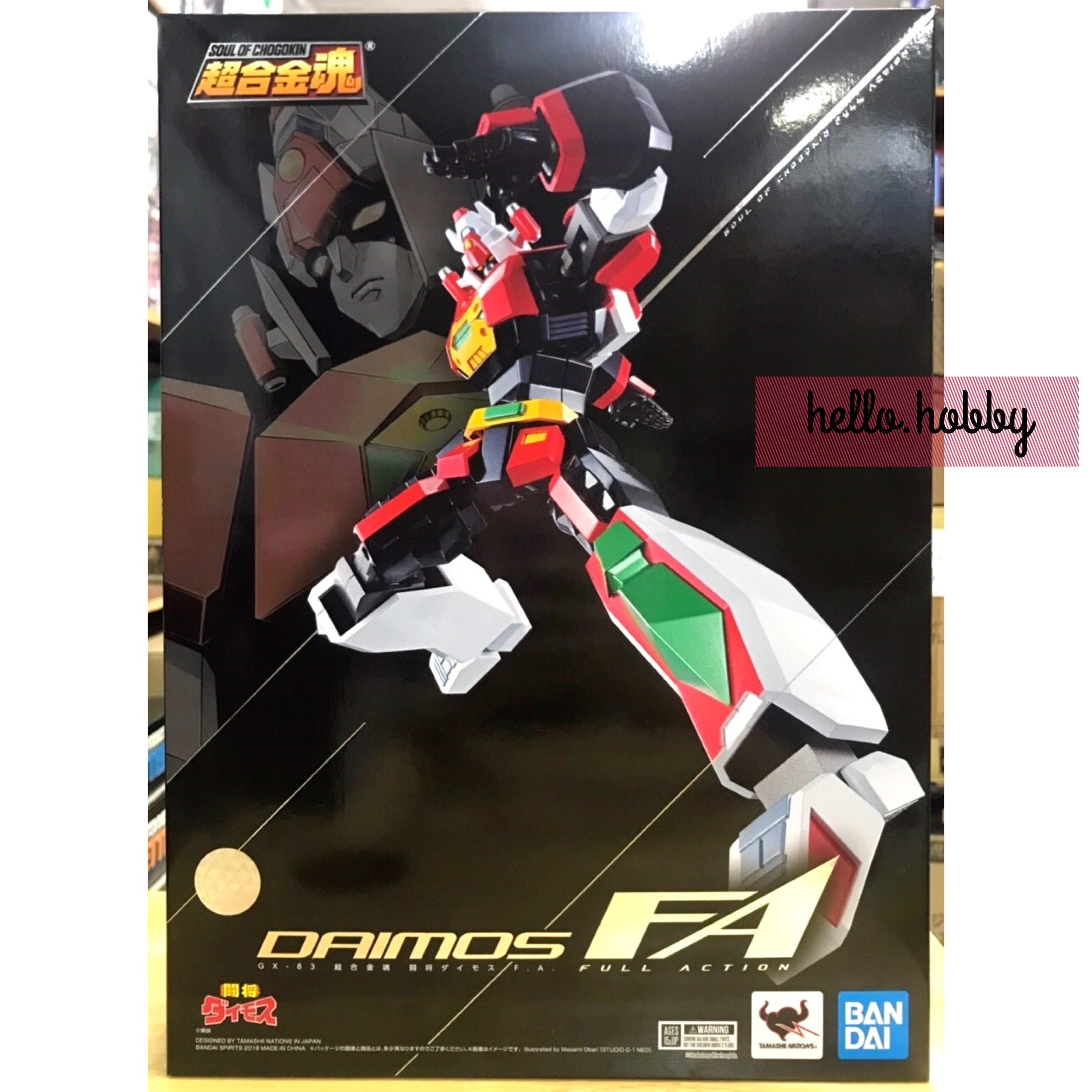 SOUL OF CHOGOKIN GX-83 DAIMOS F.A. by Bandai