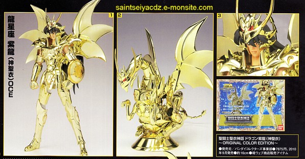 Saint Seiya Saint Cloth Myth Dragon Shiryu (God Cloth) Original Color Edition by Bandai