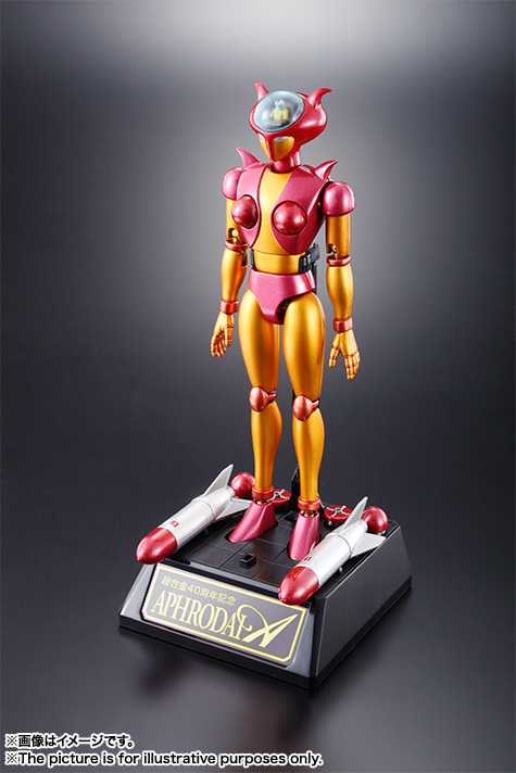 Soul Of Chogokin GX-08 (40th Anniv.) APHRODAI A (Chogokin 40th Anniversary Ver.) by Bandai