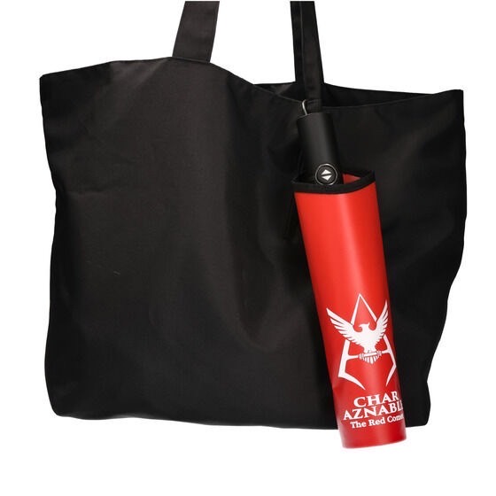 PRE-ORDER : Mobile Suit Gundam Unsewn Folding Umbrella Cover