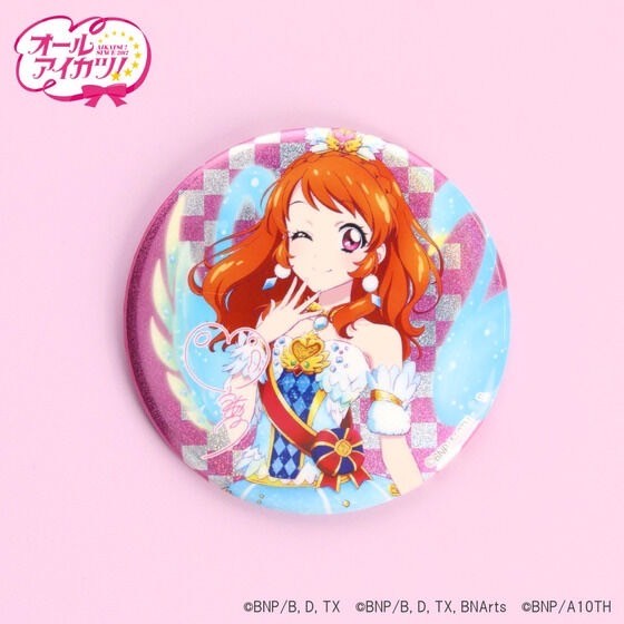 PRE-ORDER : Big Hologram Badge All Aikatsu! Collection