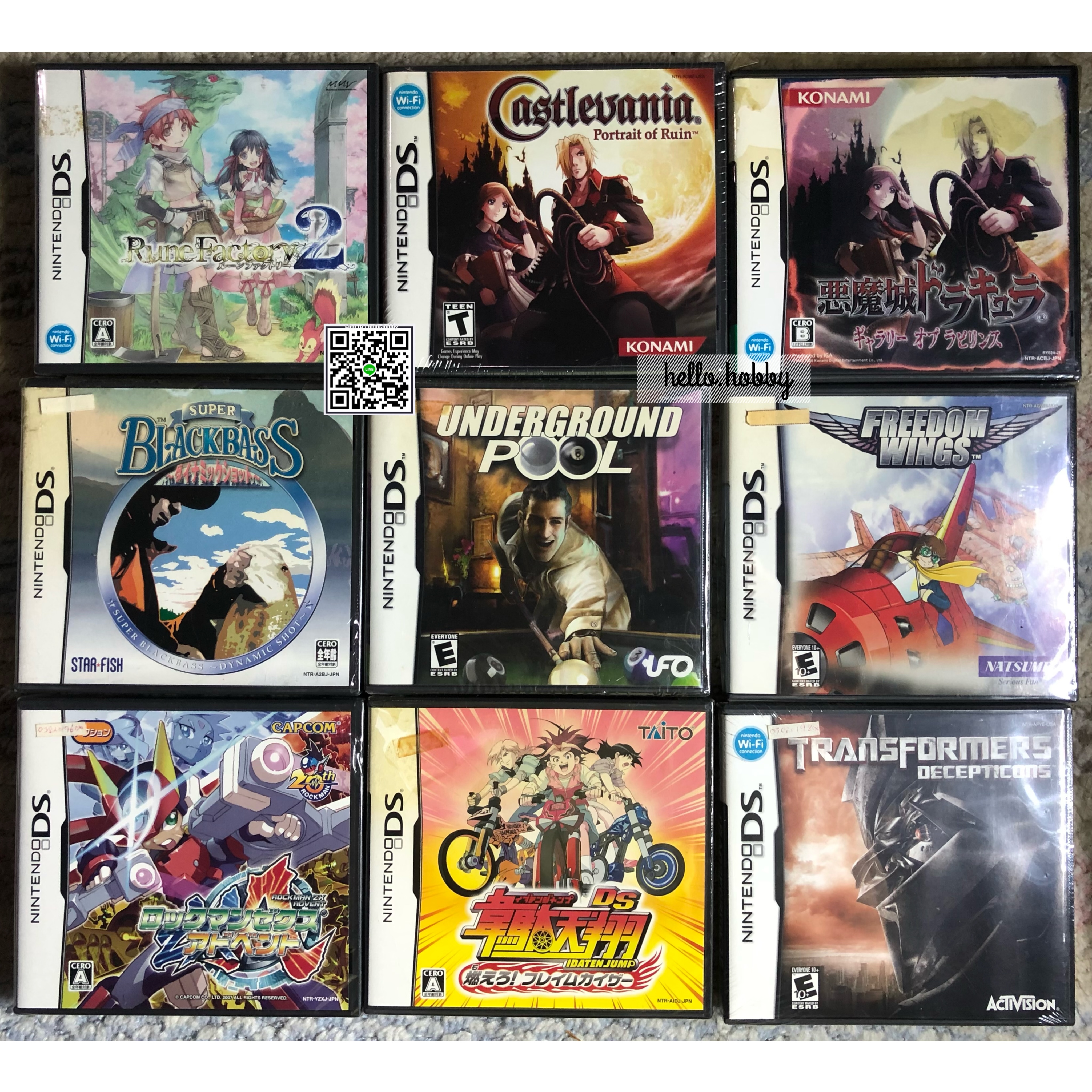 แผ่นแท้ DS มือหนึ่งไม่แกะซีล