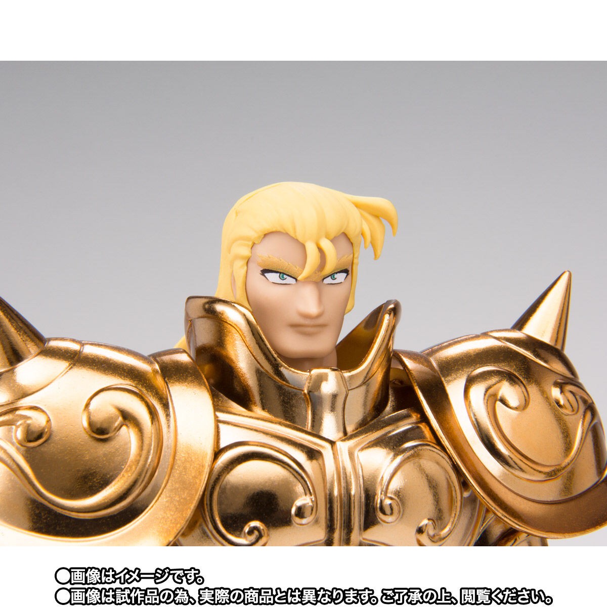 Saint Cloth Myth EX - Taurus Aldebaran OCE -ORIGINAL COLOR EDITION- (Limited)