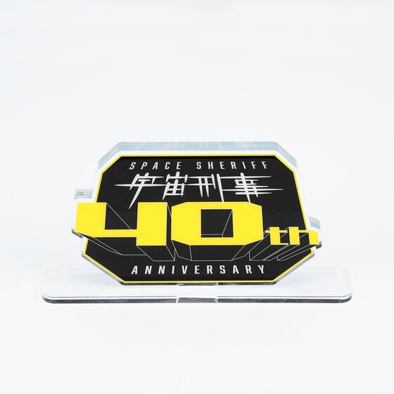 PRE-ORDER : S Acrylic Logo Display EX Space Sheriff 40th Logo