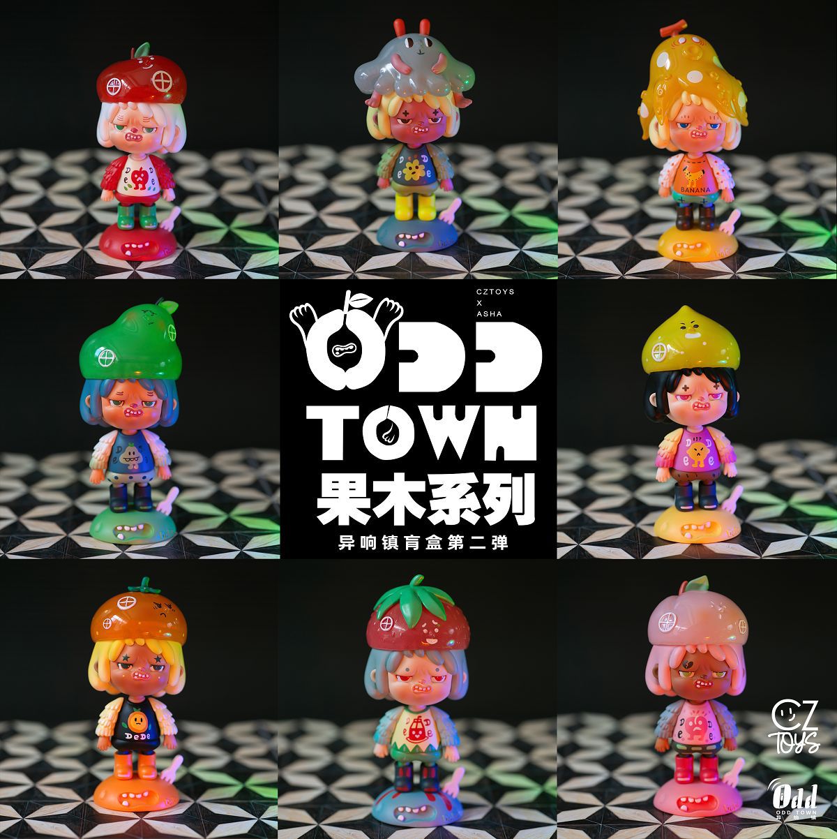 Odd Town Fruit Series By CZTOYS x ASHA (Set of 8+1secret)