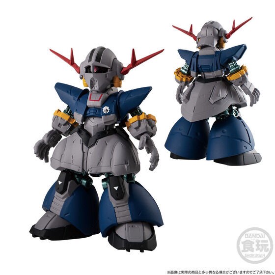 PRE-ORDER : FW GUNDAM CONVERGE CORE Perfect Gundam & Perfect Zeong Set