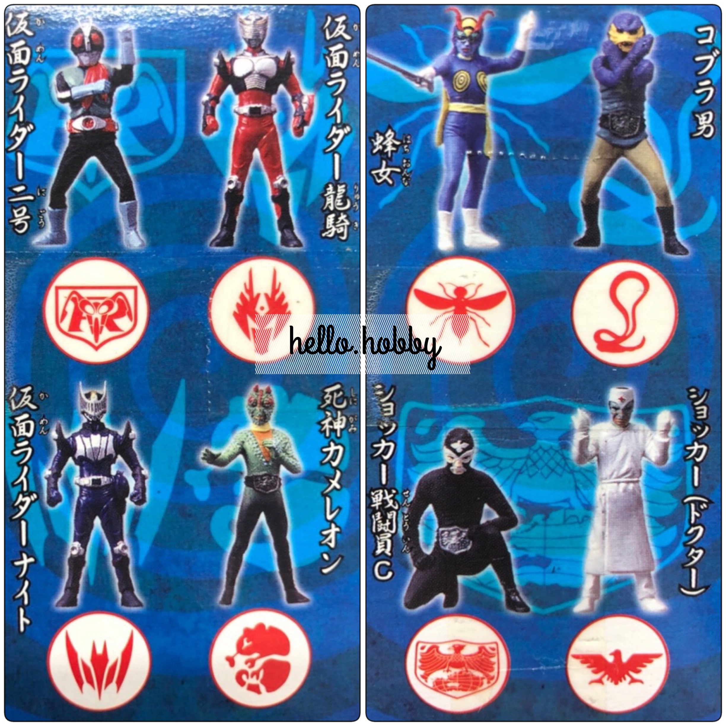 Masked Rider Bottle Cap Stamp 2 by Bandai (Set of 10) (8+2secret)