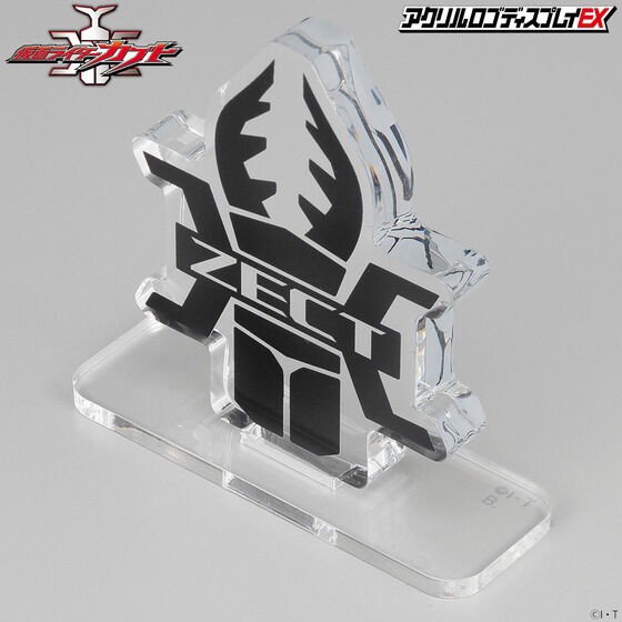 PRE-ORDER : Acrylic Logo Display EX Kamen Rider Kabuto : ZECT (with DX Kabuto Zector Raise Buckle)