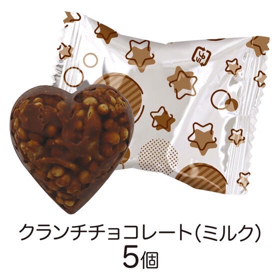 PRE-ORDER : Ojamajo Doremi Poron Can