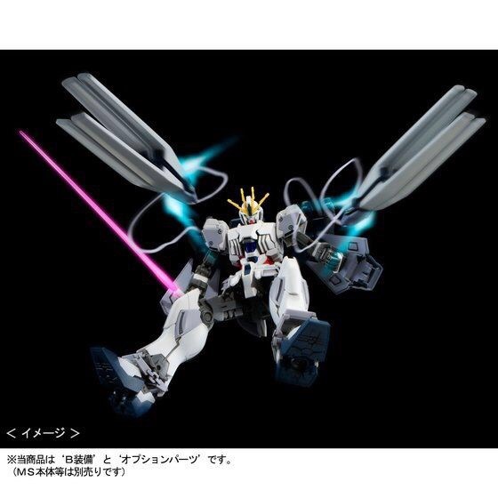 PRE-ORDER : HG 1/144 B PACKS EXPANSION SET FOR NARRATIVE GUNDAM PLASTIC MODEL