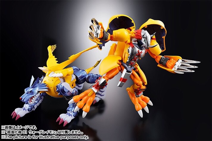 Digimon Adventure DIGIVOLVING SPIRITS 02 METALGARURUMON by Banda