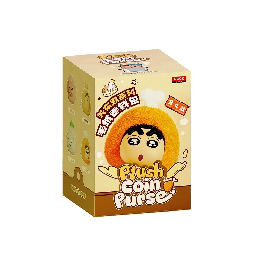 ตุ๊กตาพวงกุญแจ กระเป๋าใส่เหรียญ Crayon Shinchan Kanto Oden Series Plush Coin Purse by ROCK