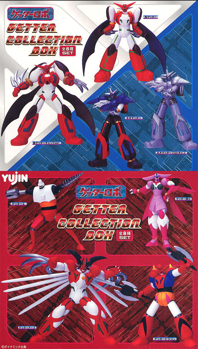 Getter Collection Box by Yujin (Set of 8)