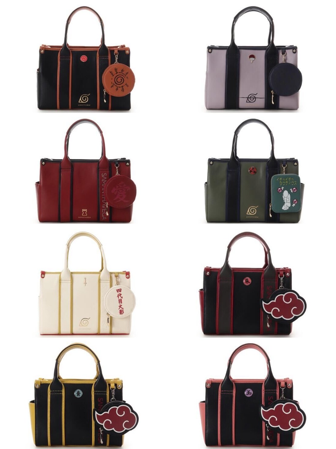 PRE-ORDER : NARUTO x SAMANTHA VEGA