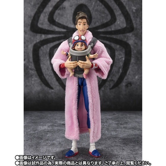 PRE-ORDER : S.H.Figuarts Peter B. Parker & Mayday Parker (Spider-Man: Across the Spider-Verse)