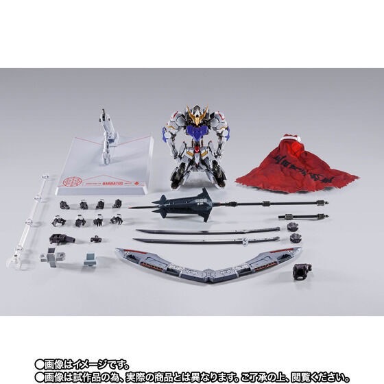 PRE-ORDER : METAL BUILD Gundam Barbatos (4th form) + Boomerang Mace