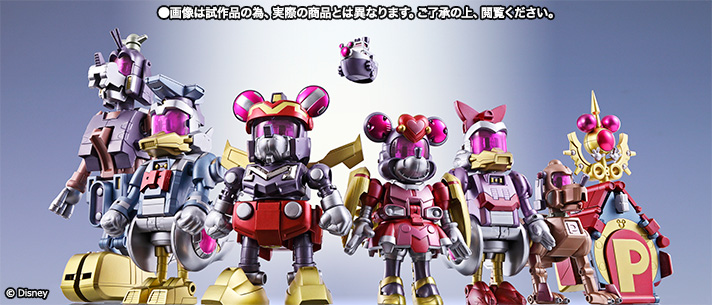 Tamashii Nations 2013 Chogokin Cho Gattai King Robo Mickey And Friends Fantastic Color by Bandai