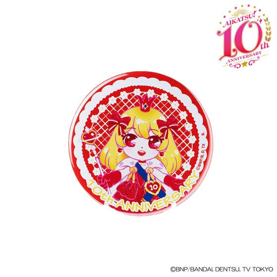 PRE-ORDER : AIKATSU! 10th ANNIVERSARY Button Badges