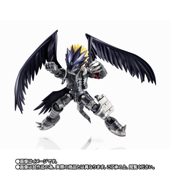 PRE-ORDER : Nxedge Style [DIGIMON UNIT] Beelzemon: Blast Mode