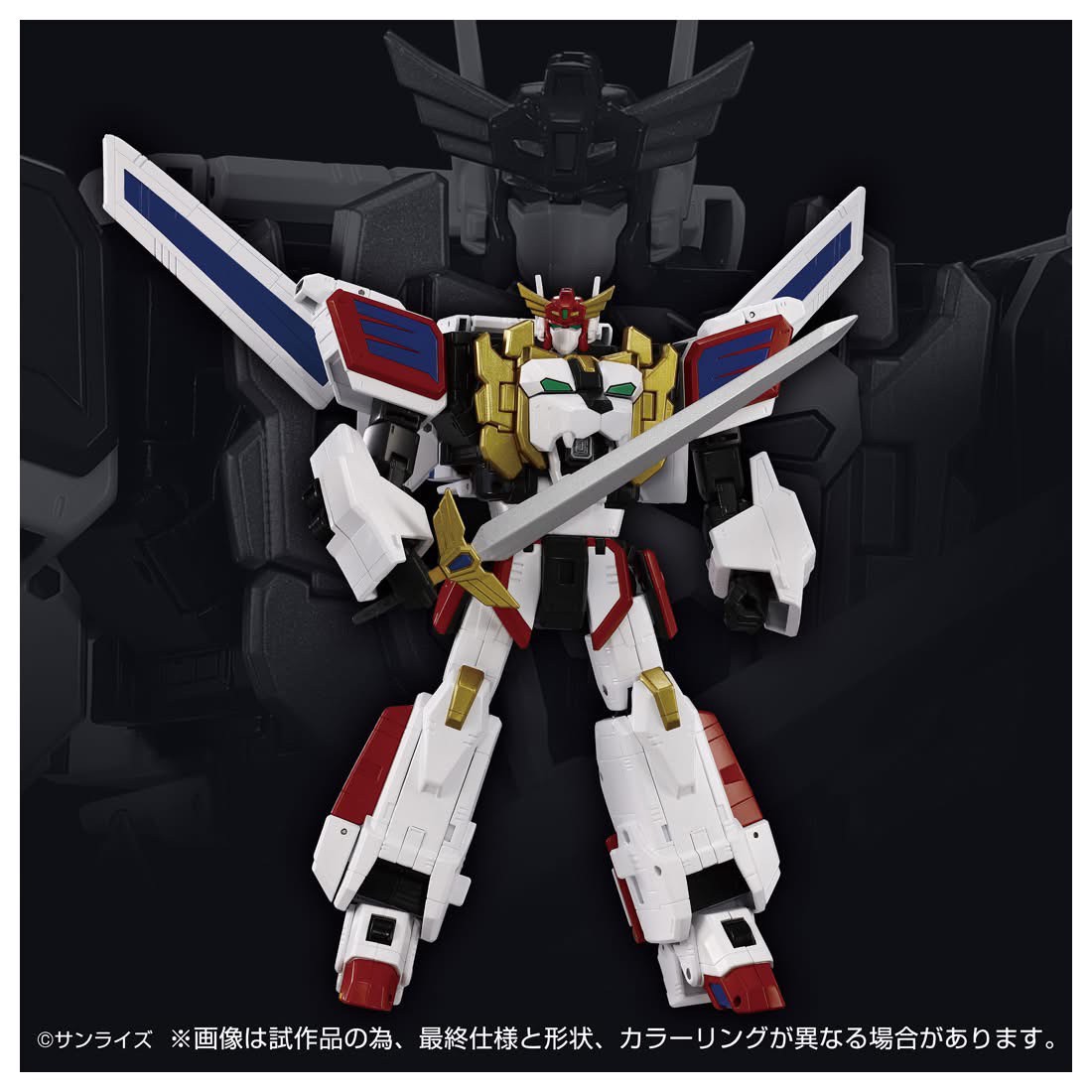 Pre-order : T-Spark Toyrise King Exkaiser by Takara Tomy (Reissue)