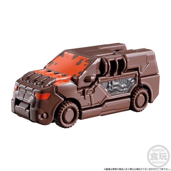 PRE-ORDER : Minipla Bakuage Gattai Series PB Boonboom Killer Robo