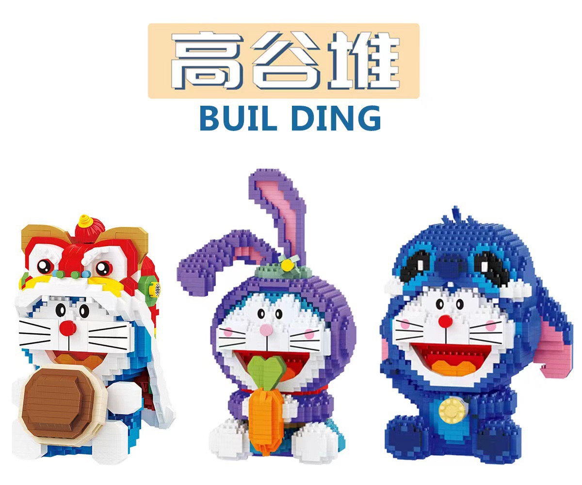 เลโก้นาโนไซส์ XXL - Lp 210532 / 210586 - 210587 Doraemon Costume