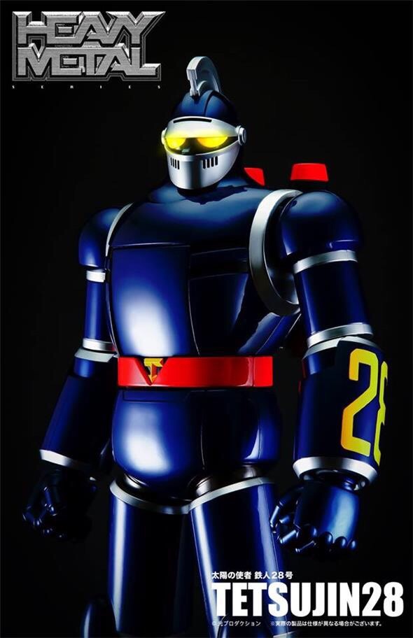Heavy Metal Tetsujin 28 by Action Toys
