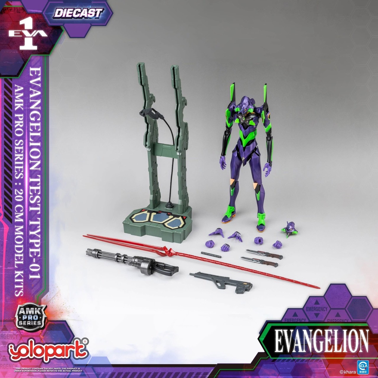 Pre-order : AMK PRO Series Evangelion EVA-01 TEST TYPE Model Kit by Yolopark